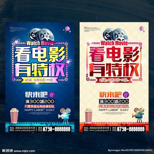 卡尔顿大学设计学位证